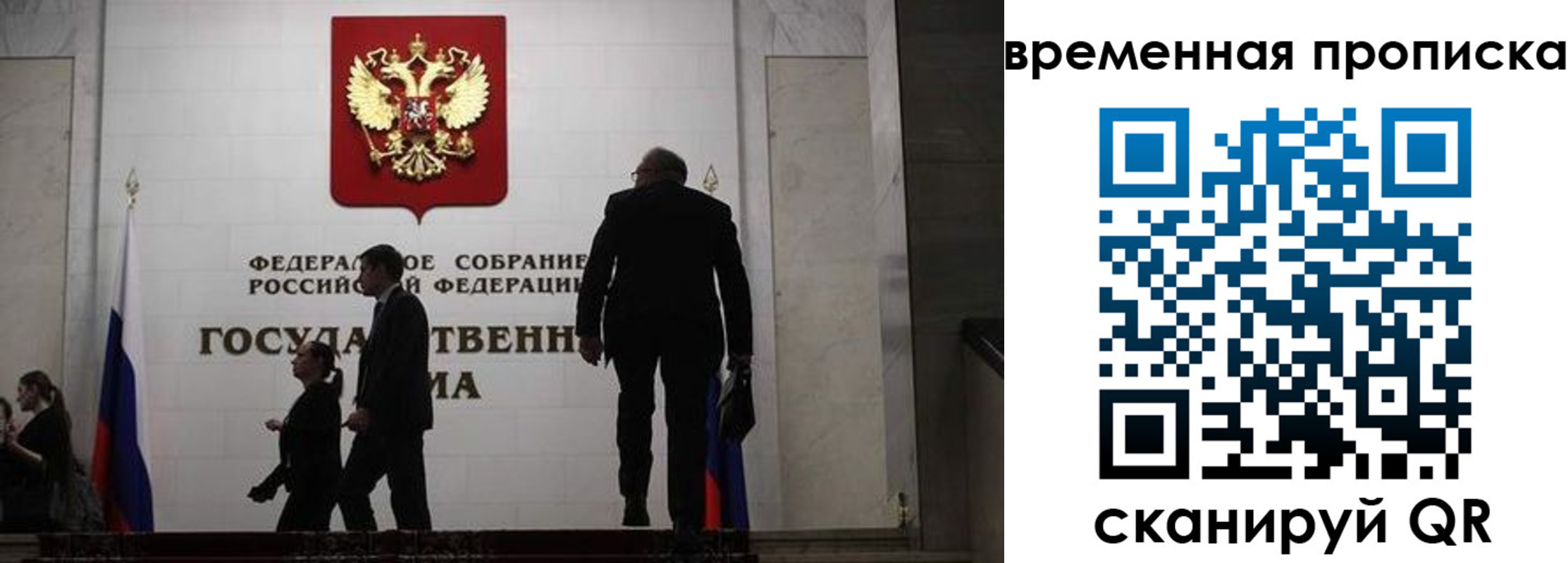 форма 3 в Юрге